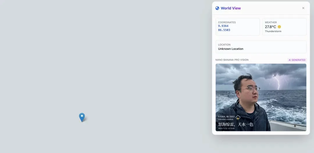 想去哪就去哪!我用Nano Banana Pro做了个实时旅行相机(图16) 想去哪就去哪!我用Nano Banana Pro做了个实时旅行相机