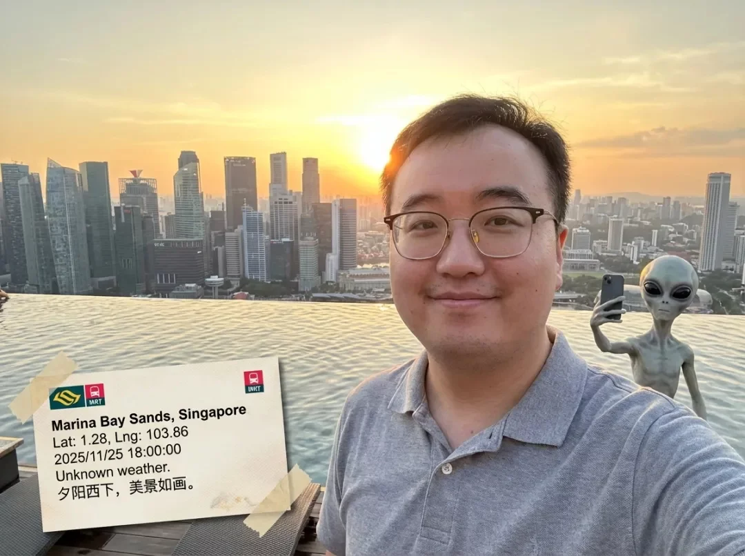 想去哪就去哪!我用Nano Banana Pro做了个实时旅行相机(图15) 想去哪就去哪!我用Nano Banana Pro做了个实时旅行相机