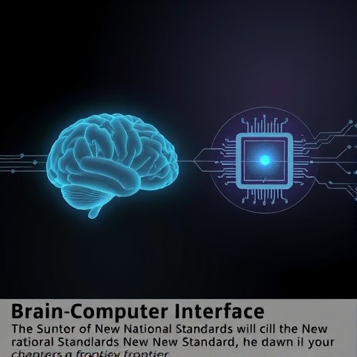 脑机接口国家标准发布，技术研发与应用迈入规范发展期(图1)