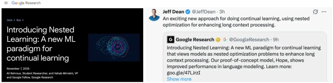 重磅消息回顾！2025年11月值得关注的8条AI资讯