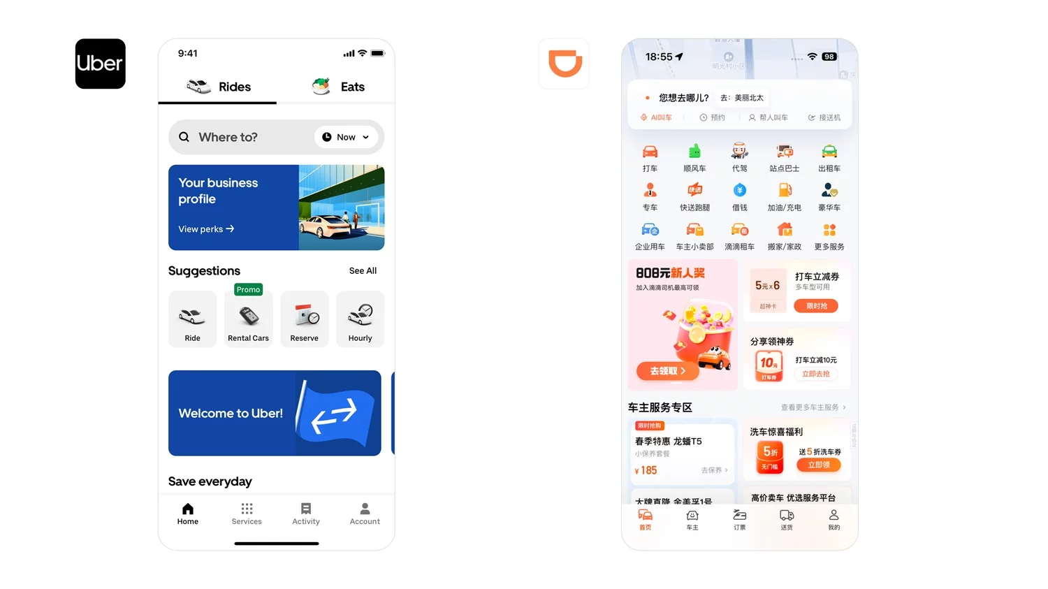 产品出海设计有哪些细节需要注意？来看滴滴的国际化设计细节！