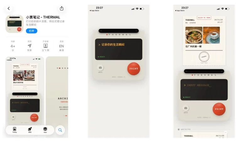 AI编程能力超越谷歌！6个章节带你快速了解全新Claude Opus 4.5