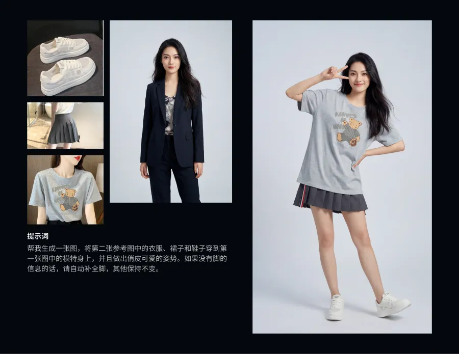 别把Nano Banana Pro当乐子玩!收下这份落地实操指南(图26) 别把Nano Banana Pro当乐子玩!收下这份落地实操指南