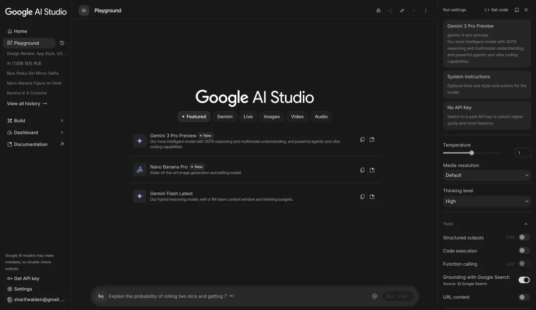 别把Nano Banana Pro当乐子玩!收下这份落地实操指南(图32) 别把Nano Banana Pro当乐子玩!收下这份落地实操指南