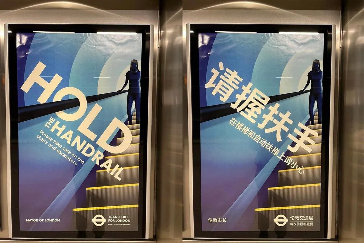 体验完Nano Banana Pro,我把Ps卸载了(图9) 体验完Nano Banana Pro,我把Ps卸载了