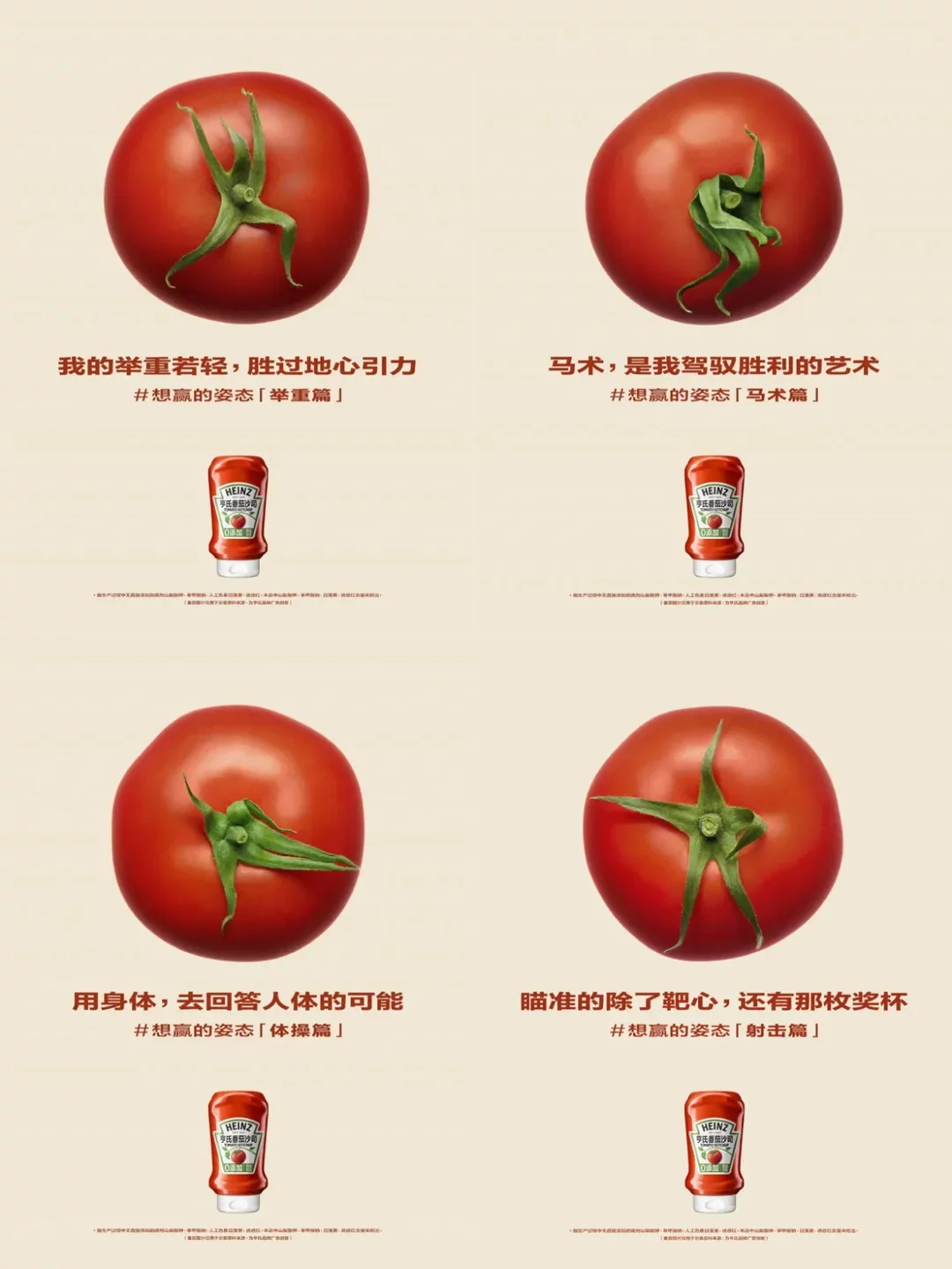 案例/资讯/灵感全都有!2025年11月 AI 设计资讯周刊(图11) 案例/资讯/灵感全都有!2025年11月 AI 设计资讯周刊