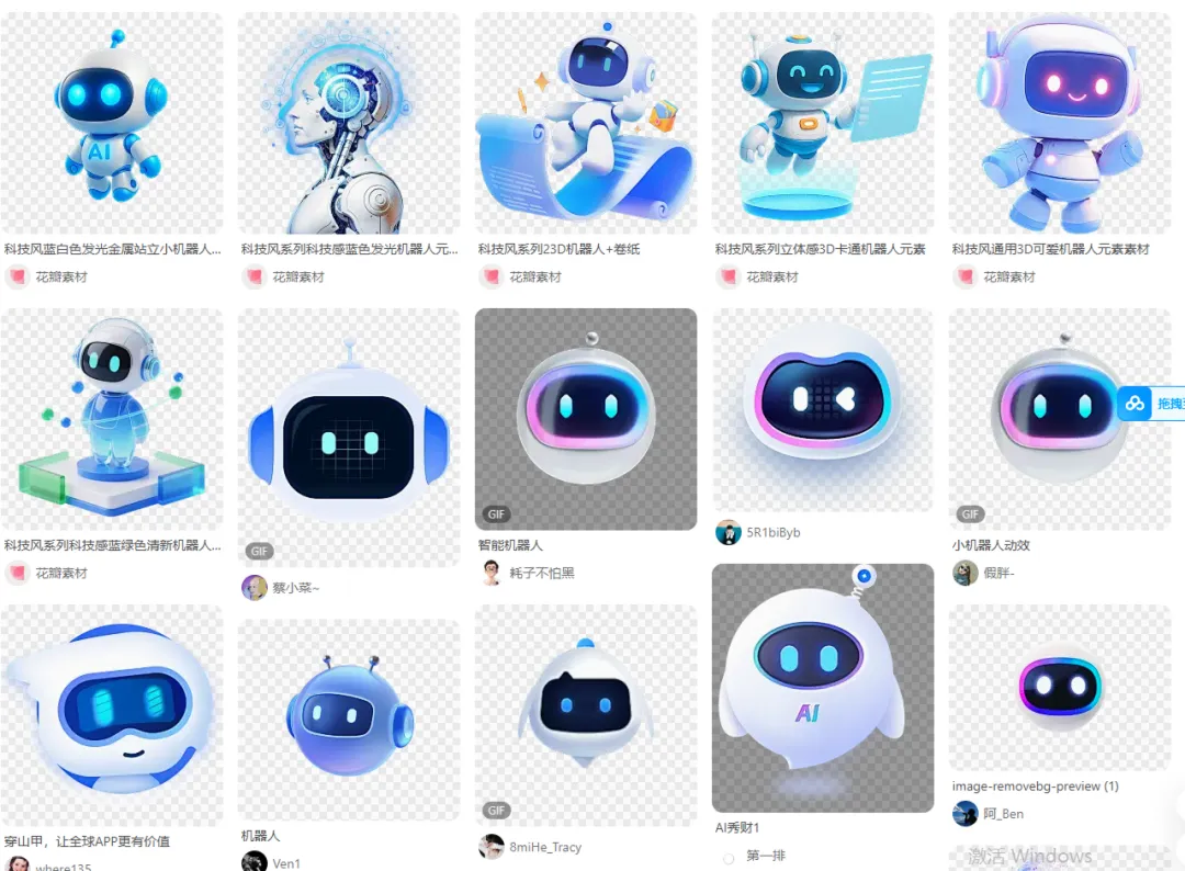 为什么你做的设计同质化严重?这4个方法教你瞬间拉开差距!(图13) 为什么你做的设计同质化严重?这4个方法教你瞬间拉开差距!