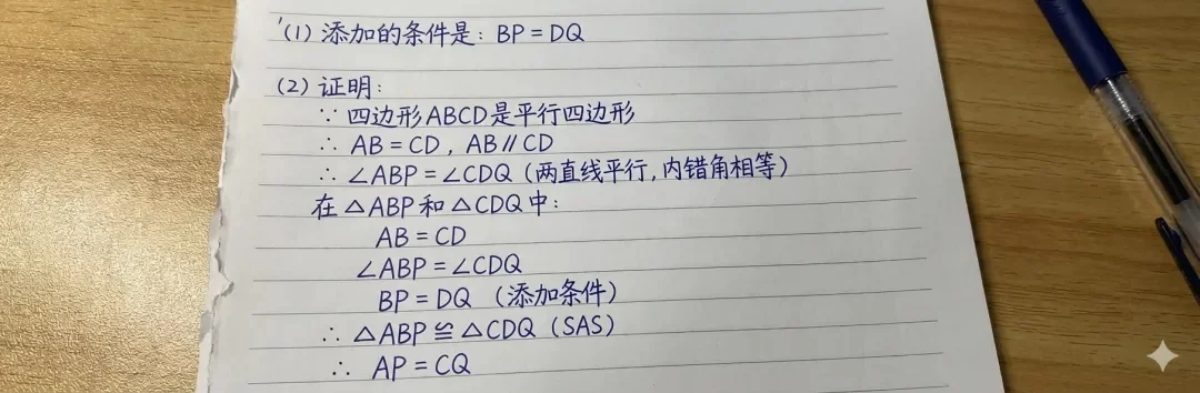 一手实测Nano Banana Pro后，我总结了8种全新的超神玩法！
