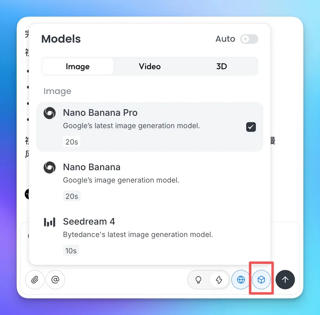 附提示词！揭秘Nano Banana Pro和Lovart的双倍提效玩法