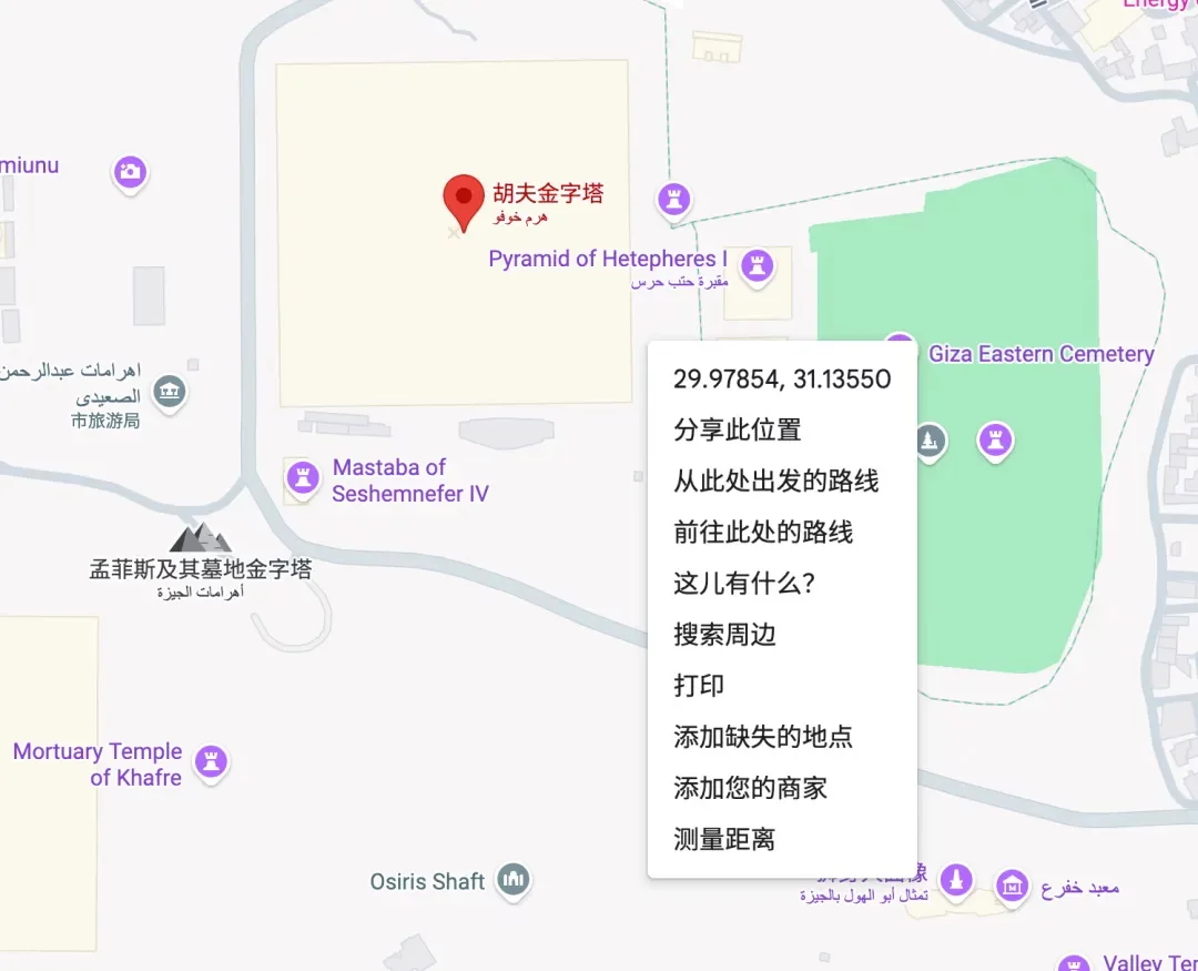 附提示词！揭秘Nano Banana Pro和Lovart的双倍提效玩法