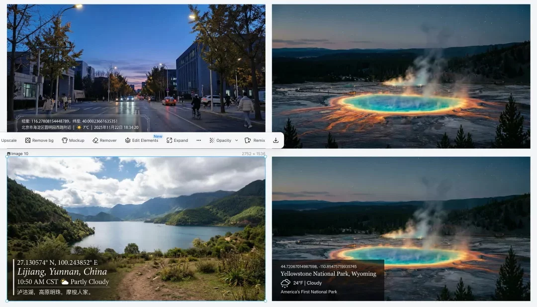 附提示词！揭秘Nano Banana Pro和Lovart的双倍提效玩法