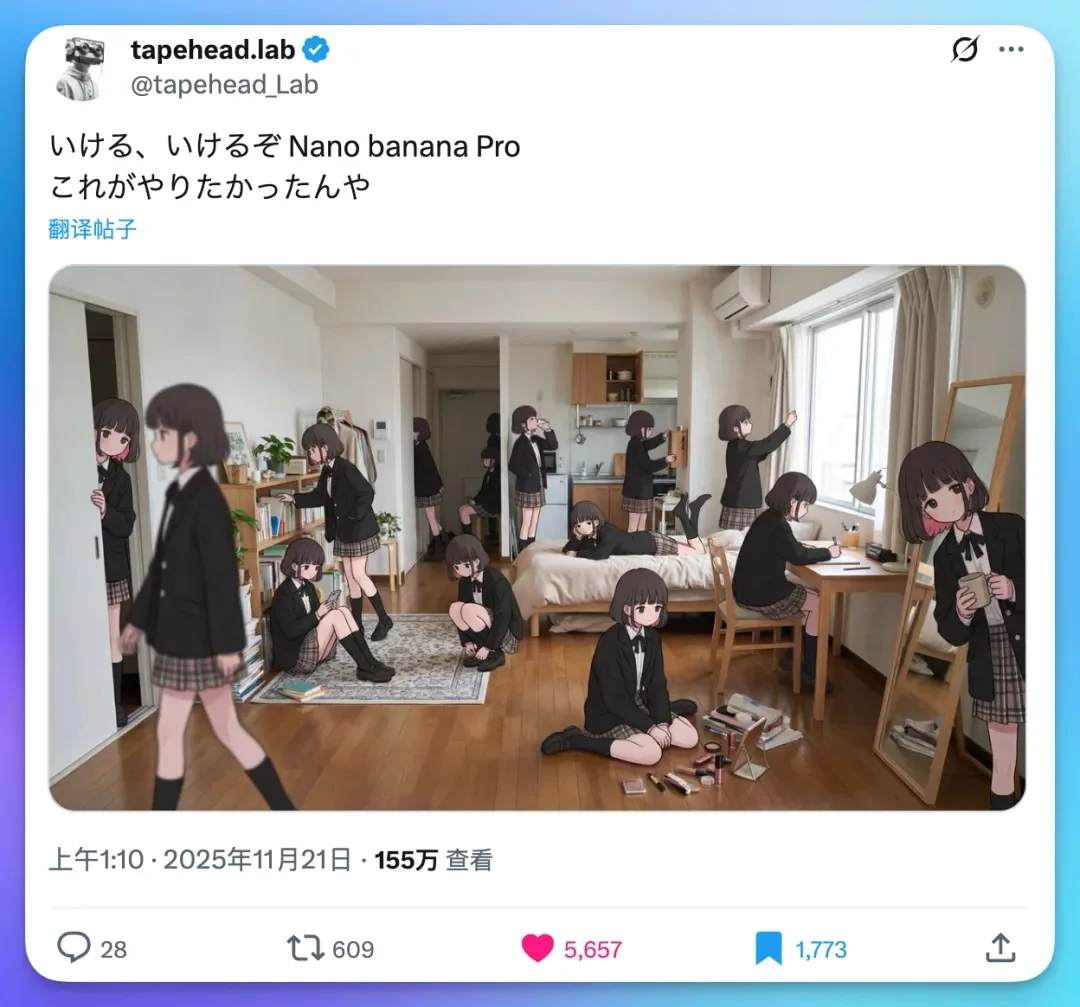 附提示词！揭秘Nano Banana Pro和Lovart的双倍提效玩法