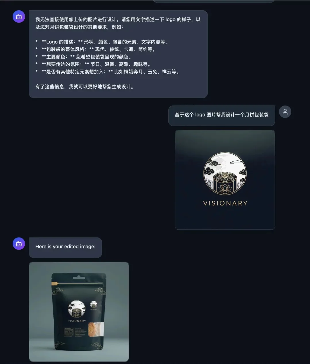 Gemini 3 的实力到底有多强?超多案例带你了解(附提示词)(图6) Gemini 3 的实力到底有多强?超多案例带你了解(附提示词)