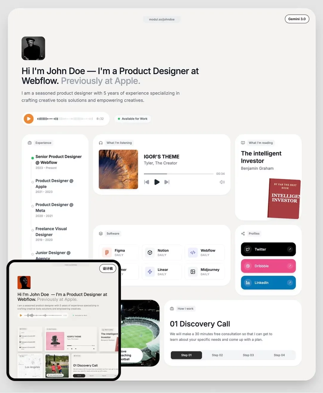 Gemini 3 的实力到底有多强?超多案例带你了解(附提示词)(图8) Gemini 3 的实力到底有多强?超多案例带你了解(附提示词)