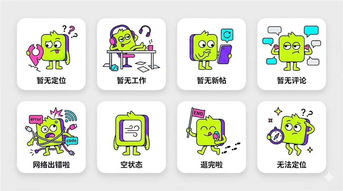 Nano Banana Pro深度测评!中文字生成和多图融合能力太强了!(图5) Nano Banana Pro深度测评!中文字生成和多图融合能力太强了!