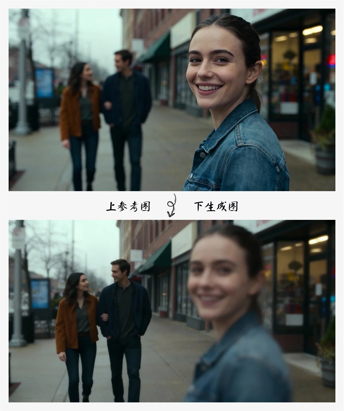 Nano Banana Pro深度测评!中文字生成和多图融合能力太强了!(图14) Nano Banana Pro深度测评!中文字生成和多图融合能力太强了!