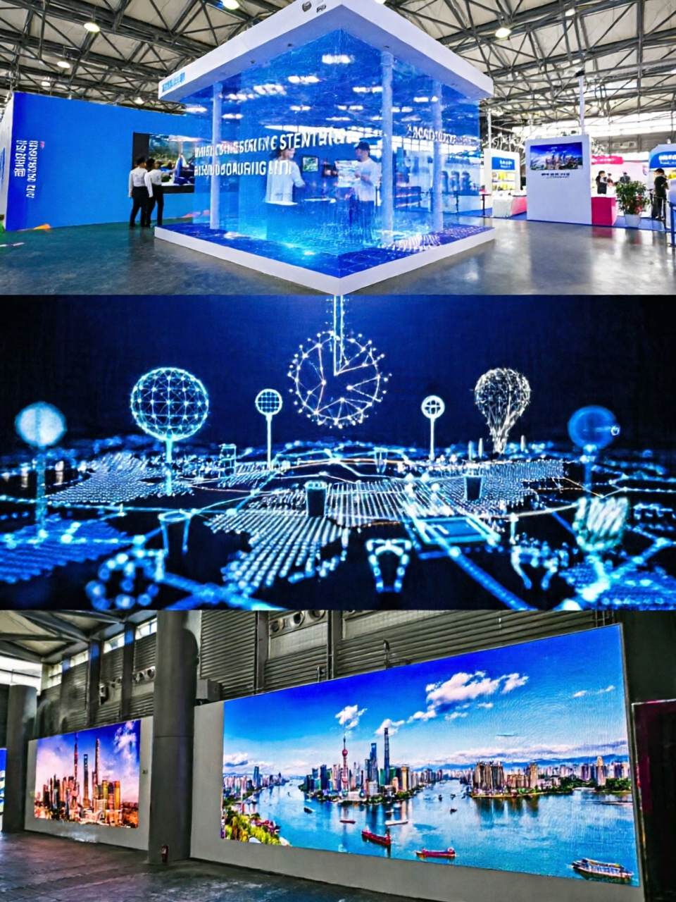 上海网络视听高质量发展成果亮相全国行业盛会