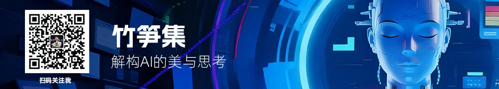 一站式整合！帮你快速了解 Adobe Firefly 视频生成功能