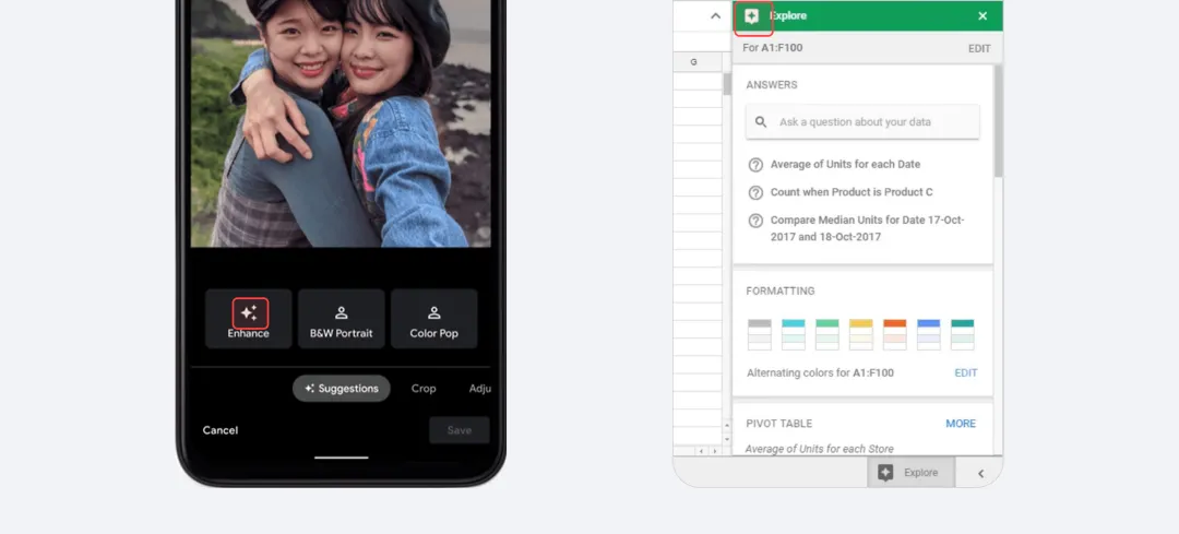 揭秘！为什么AI应用的图标都爱用「菱形十字星」这个视觉符号？