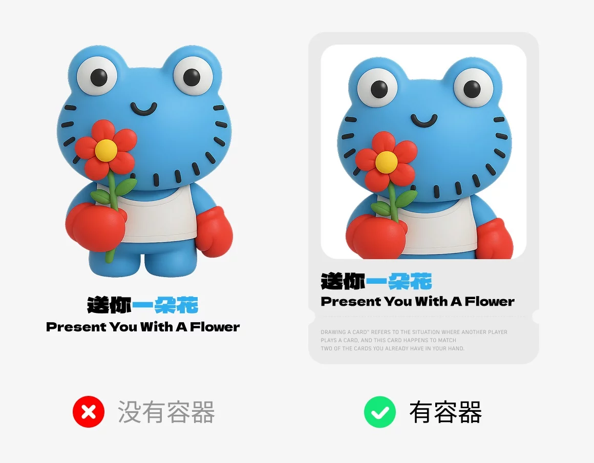 作品集平平无奇？4个方法帮你快速提高层次感！