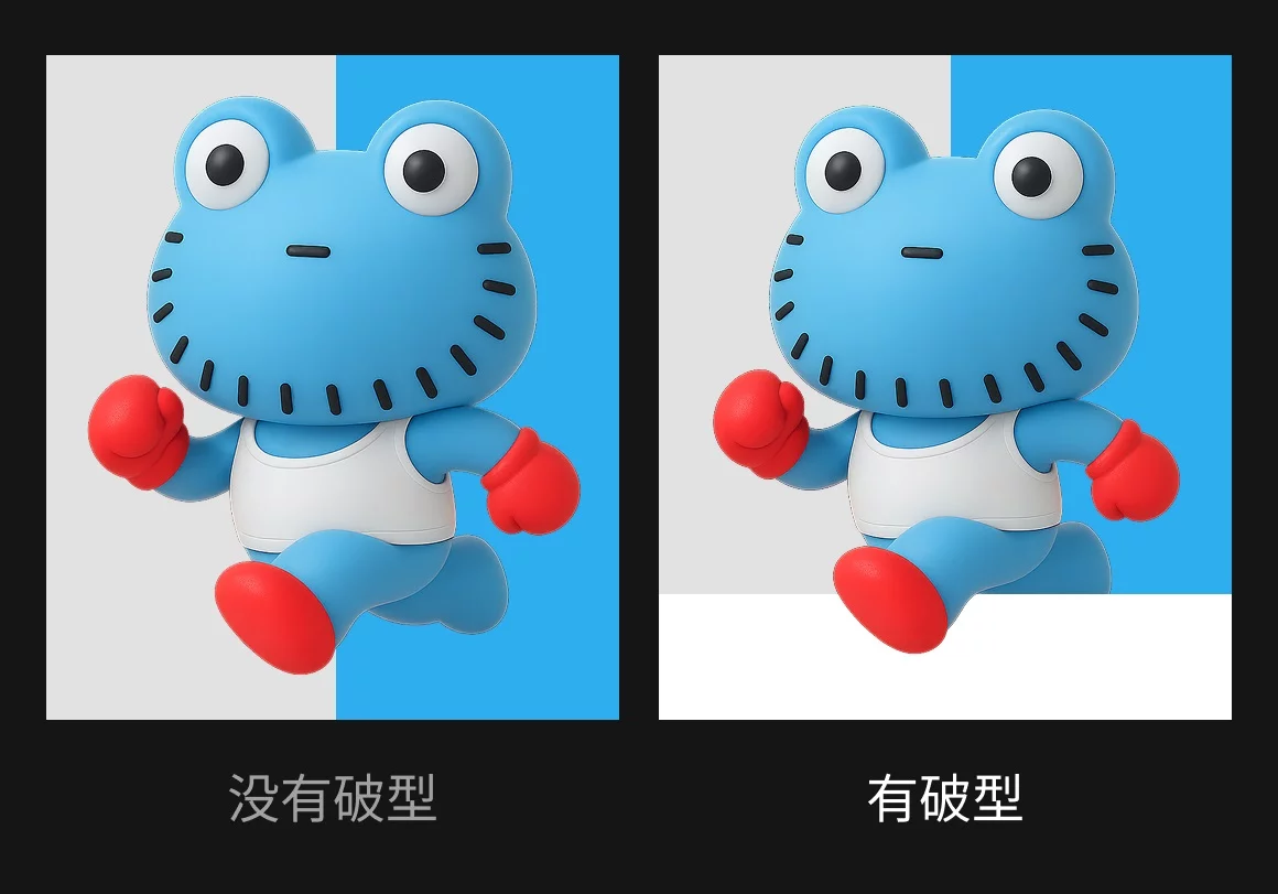 作品集平平无奇？4个方法帮你快速提高层次感！