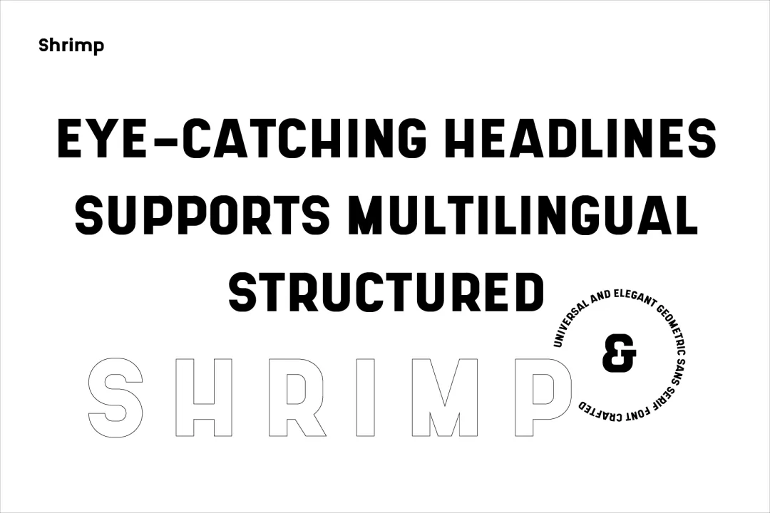 想找现代几何风格的无衬线字体？试试这款免费的Shrimp