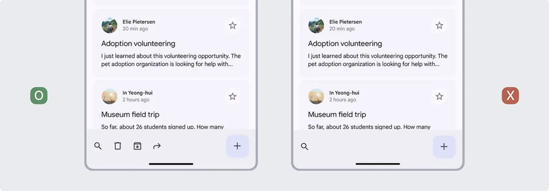 3分钟快速搞懂！导航栏/标签栏/应用栏的区别和设计规范