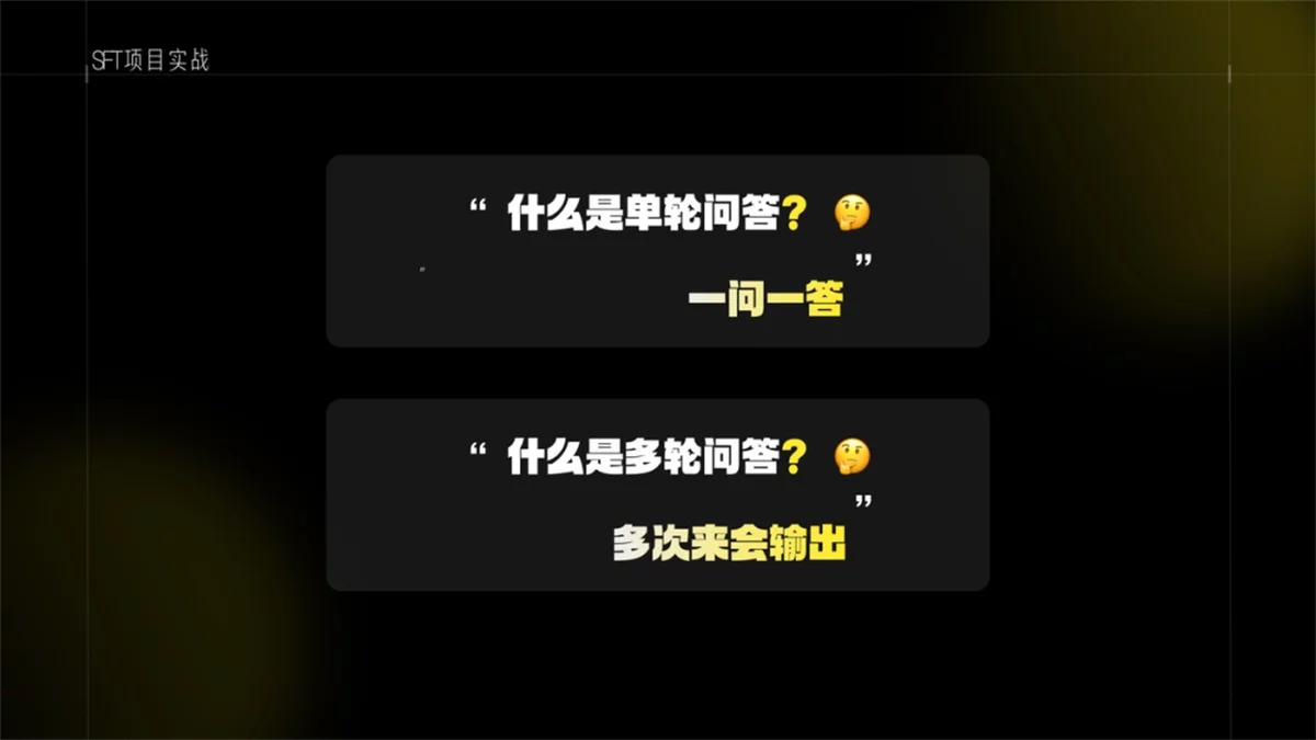 新手必看！AI训练师必须掌握的大模型训练避坑指南