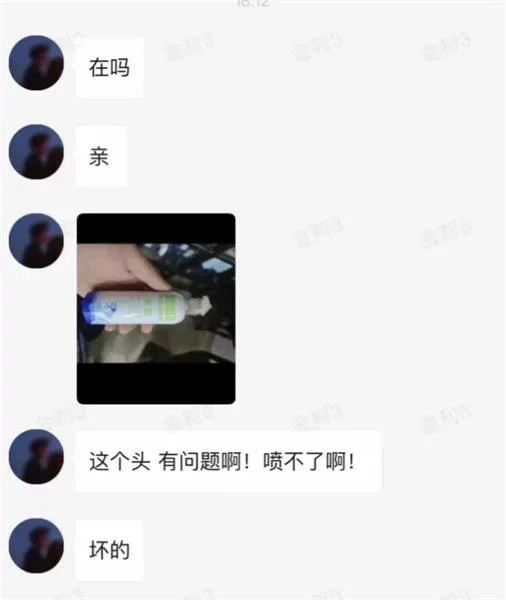 用AI假图骗“仅退款”，这是今年双十一最脏的一幕