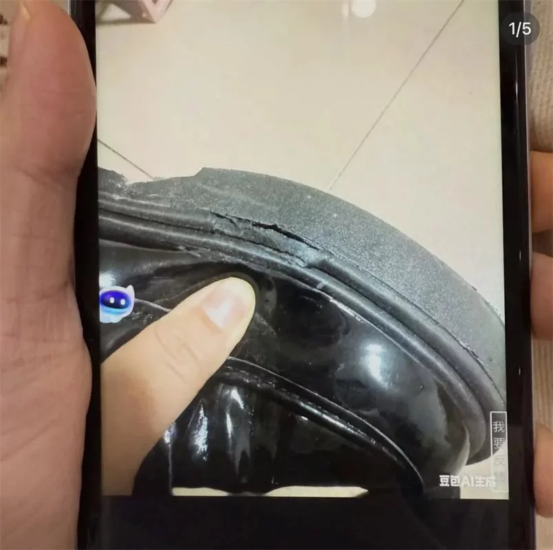 用AI假图骗“仅退款”，这是今年双十一最脏的一幕