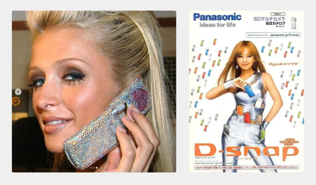 为什么AI时代的设计趋势，正在回归千禧年审美？