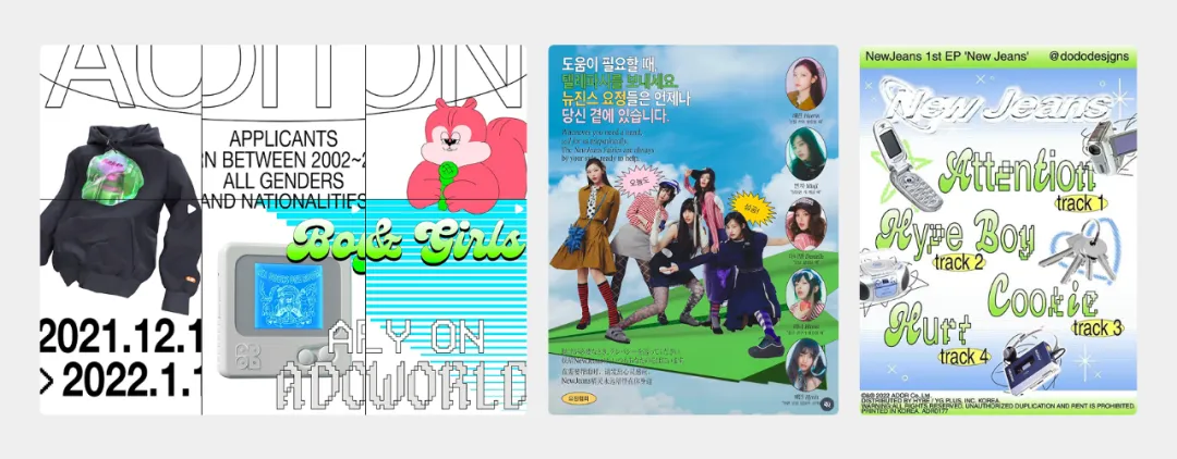 为什么AI时代的设计趋势，正在回归千禧年审美？