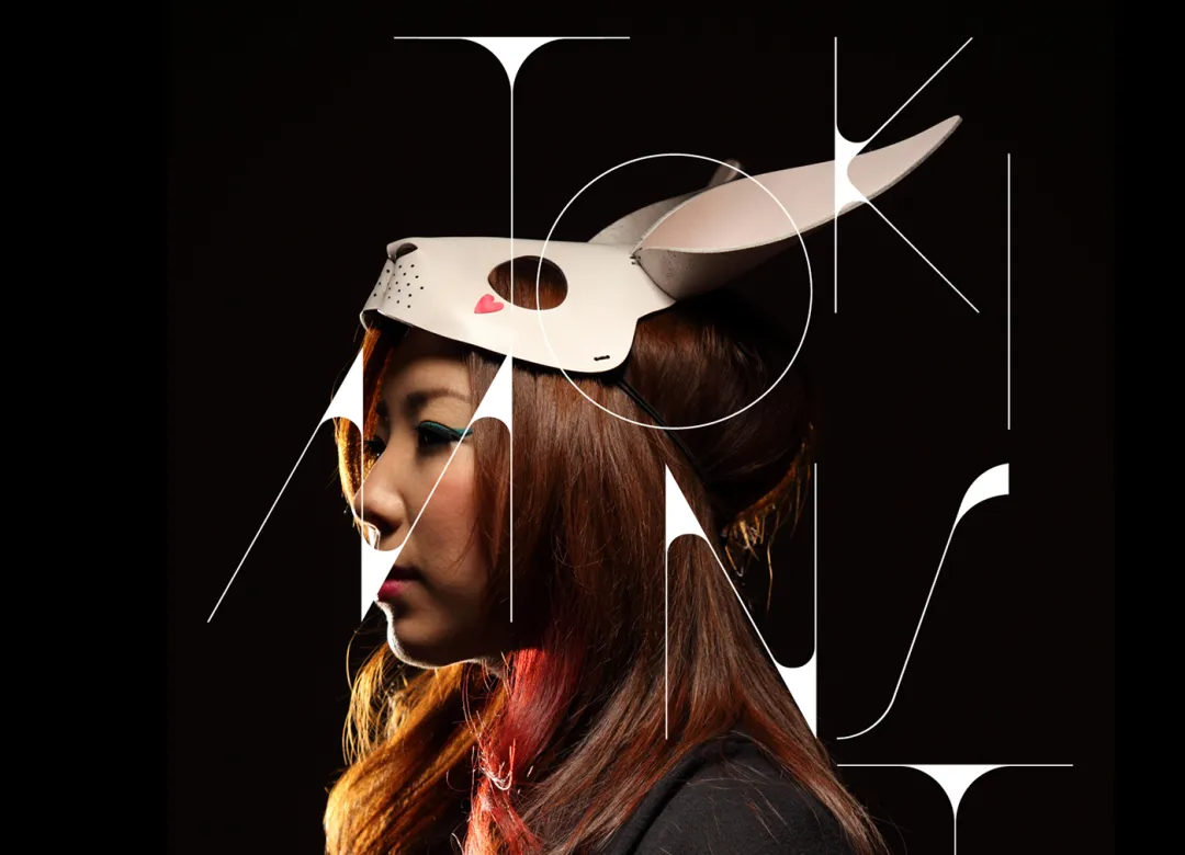 想找时尚高级的展示类字体？试试这款免费的Accent