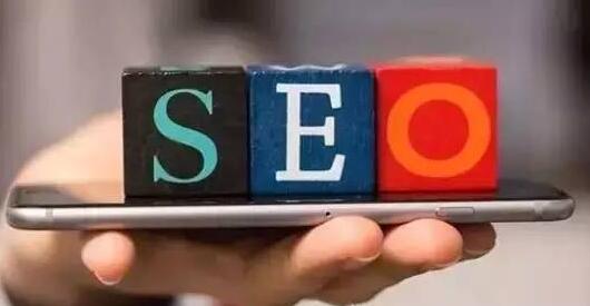 网站进入正轨如何优化?(图1)