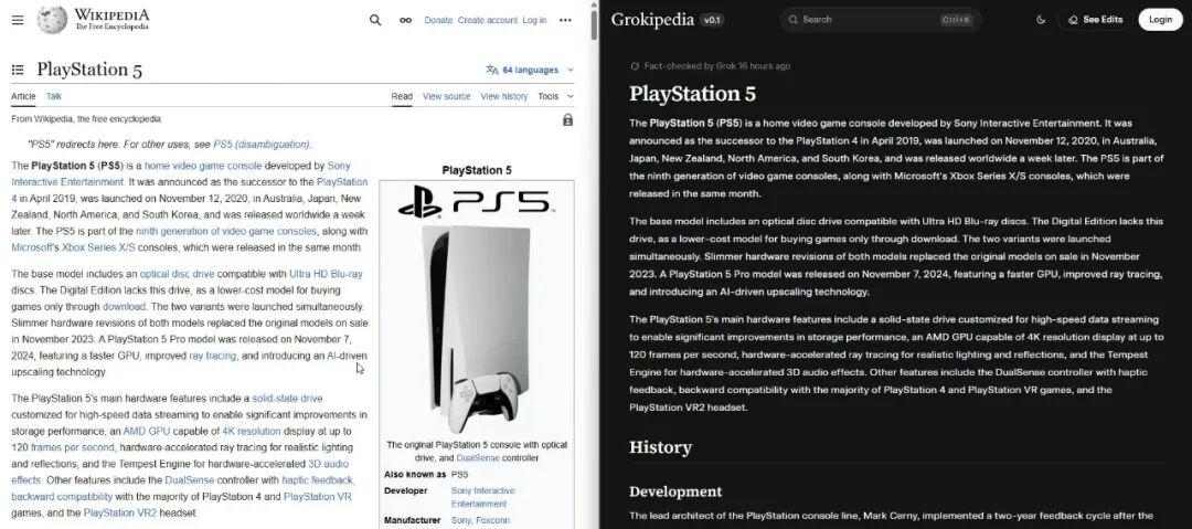 马斯克版百科 Grokipedia 初版上线，被曝大规模复制维基百科内容