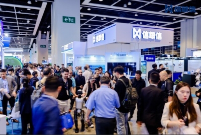 信华信全面践行“All in AI”战略，助力构建AI产业新生态