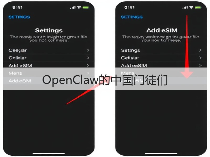 OpenClaw的中国门徒们(图3)