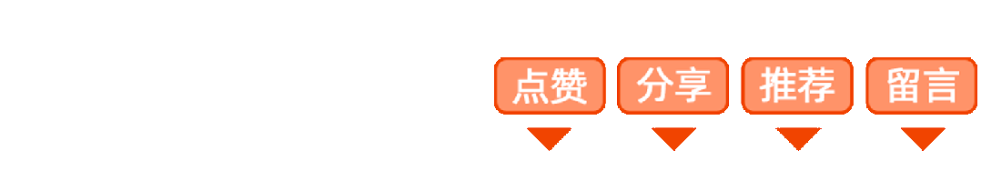用户称被元宝辱骂，腾讯回应：模型输出异常，非人工回复(图6)