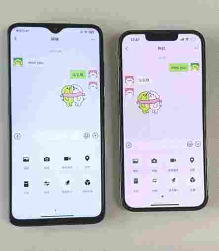 “微信朋友圈里这个功能你还不知道？”很多人今天才学会！(图6)