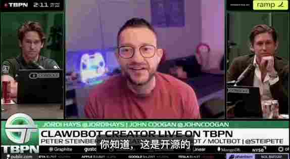 Moltbot作者被Claude刁难后：MiniMax M2.1是最优秀的开源模型(图1)