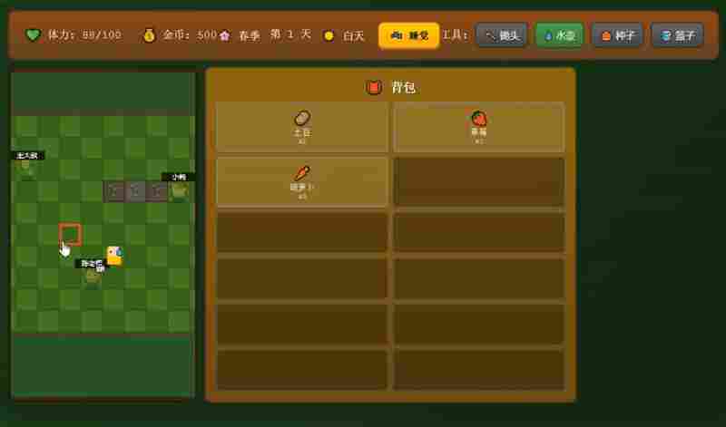 编程AI变天了！实测神秘模型Pony Alpha：Opus级智能，架构师思维上线(图2)