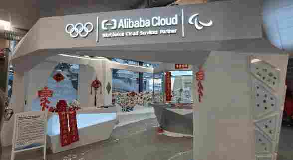 米兰冬奥村，这群外国人都围着阿里云AI干啥呢？