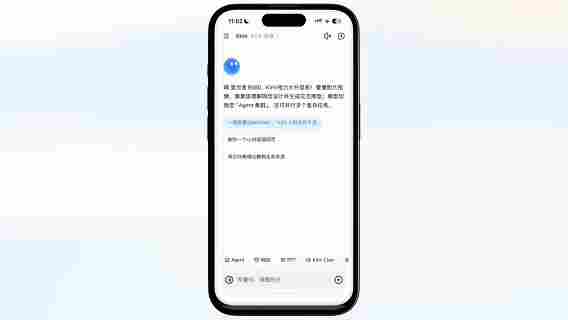别在 OpenClaw 上花冤枉钱了,这份小白指南手把手教你 1 分钟搞定(图1) 别在 OpenClaw 上花冤枉钱了,这份小白指南手把手教你 1 分钟搞定(图1)