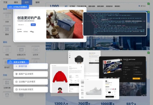 云脉信息：定制化响应式官网，构建企业数字化核心入口(图1)