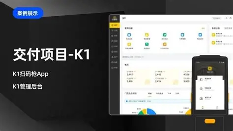 云脉信息：定制化网页设计，赋能企业数字化新征程(图3)