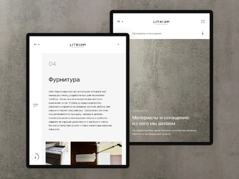 做一个成功的网站，这些问题都得解决！