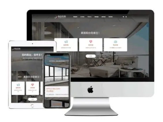 云脉信息网页设计:企业官网定制・响应式网站开发(图2) 云脉信息网页设计:企业官网定制・响应式网站开发(图2)