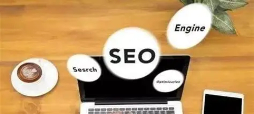 SEO优质外链建设策略:用高质量PR稿件搞定网站外链!(图1) SEO优质外链建设策略:用高质量PR稿件搞定网站外链!(图1)