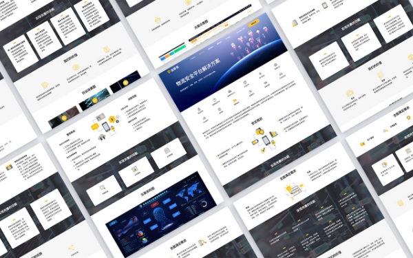 从0到1:手把手教你搭建专业网站建设(图3) 从0到1:手把手教你搭建专业网站建设(图3)