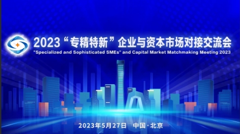 云脉信息科技技术公司资源中心秘密解码，技术创新如何引领潮流？(图3)